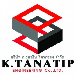 K Tanatip Engineer LP